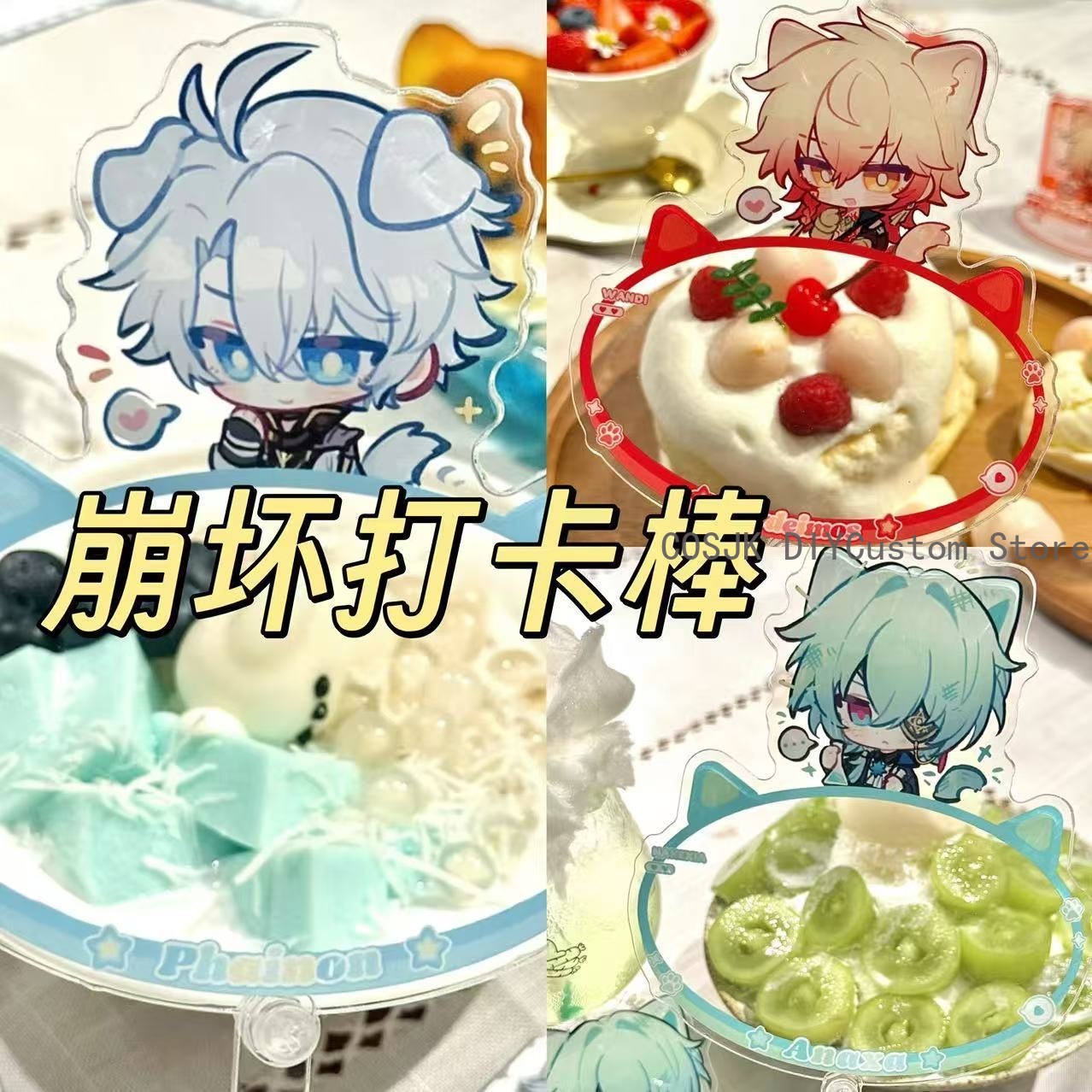 Honkai: Star Rail Khaslana Cut - Anaxa Cosplay Prop のレビューと価格