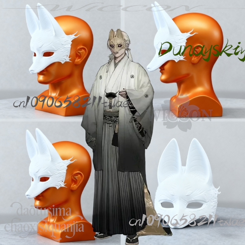 Cos Store Kotoyuki Fox Man Tsu - Cosplay Prop Diy のレビューと価格