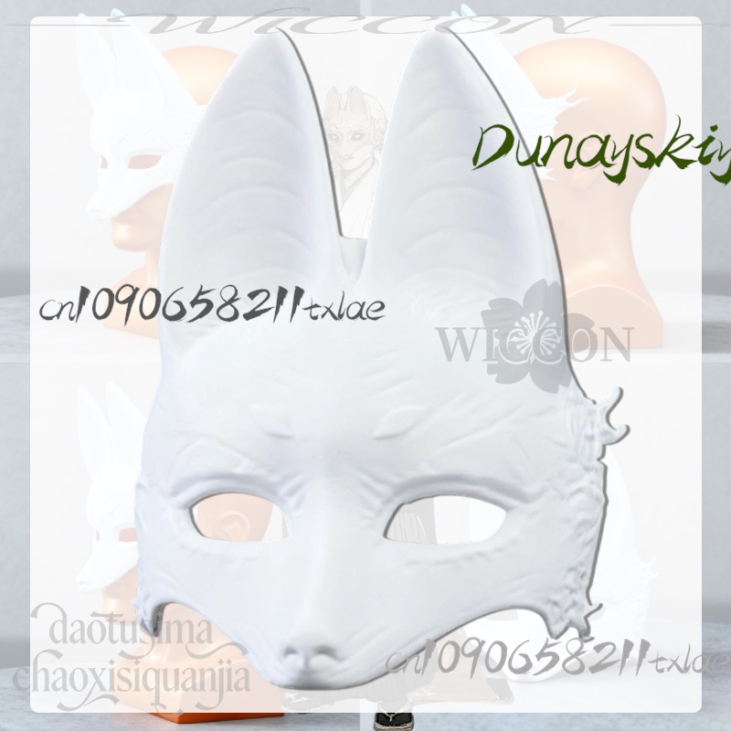 Cos Store Kotoyuki Fox Man Tsu - Cosplay Prop Diy のレビューと価格