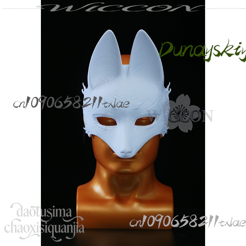 Cos Store Kotoyuki Fox Man Tsu - Cosplay Prop Diy のレビューと価格