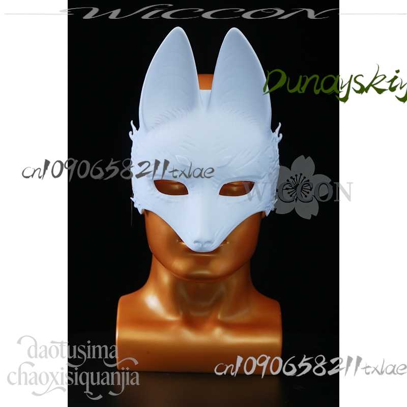 Cos Store Kotoyuki Fox Man Tsu - Cosplay Prop Diy のレビューと価格