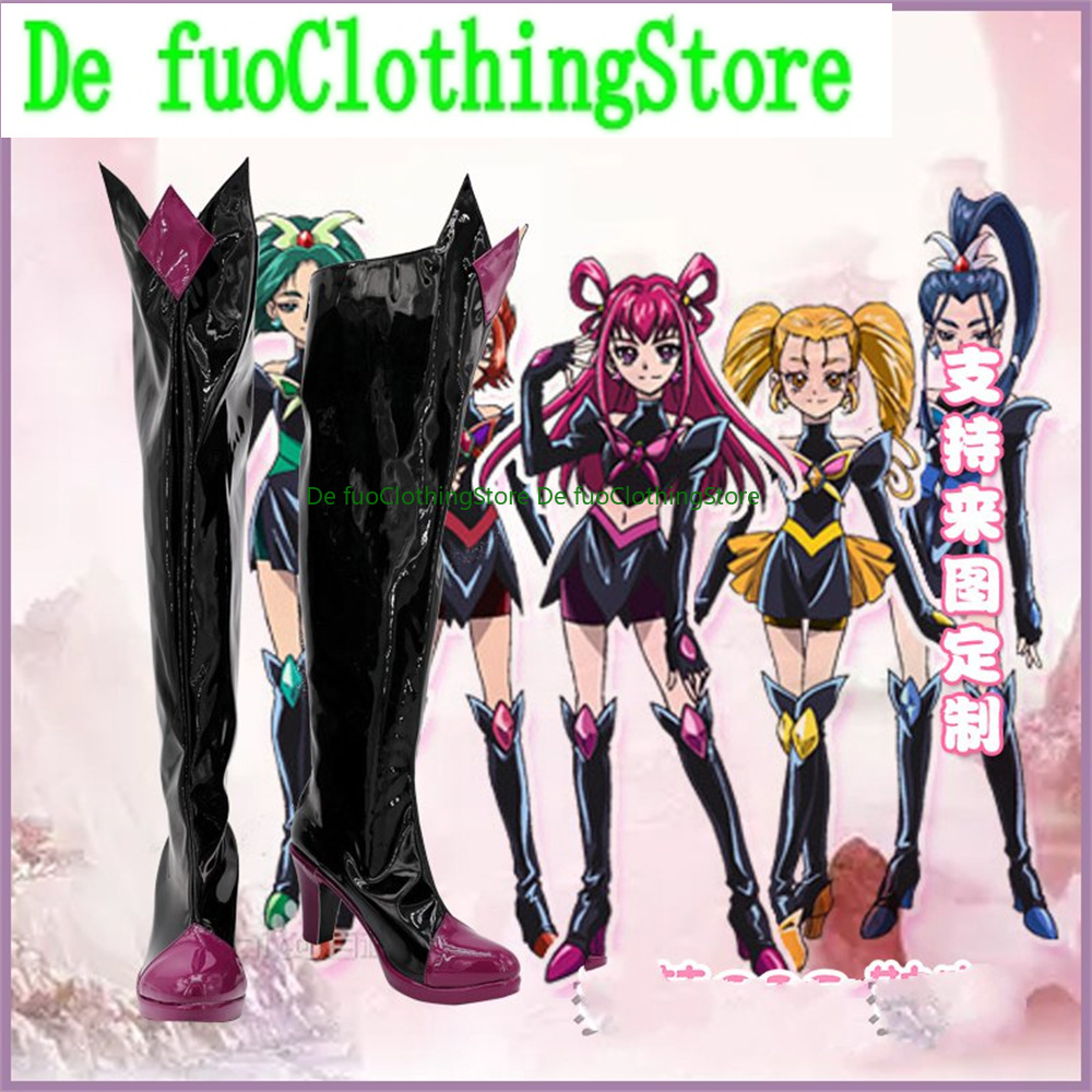 Prett Cure Precure Bad En Prec - Prop En Cosplay のレビューと価格
