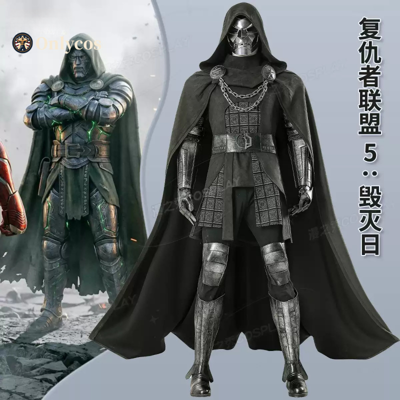Avengers Doomsday Doctor Doom  - Prop De Cosplay のレビューと価格