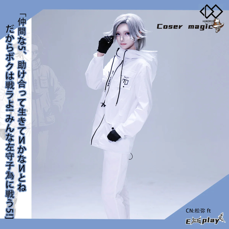 Game HUNDRED LINE Aotsuki Eito - Prop De Cosplay のレビューと価格