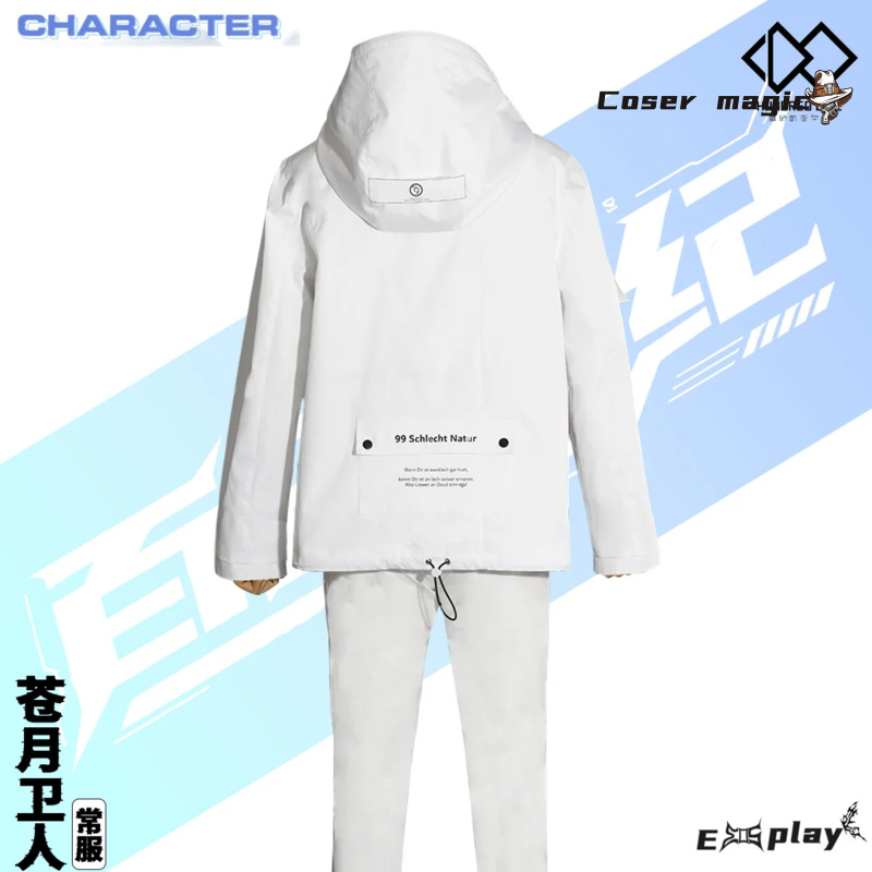 Game HUNDRED LINE Aotsuki Eito - Prop De Cosplay のレビューと価格