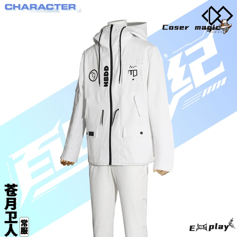 Game HUNDRED LINE Aotsuki Eito - Prop De Cosplay のレビューと価格