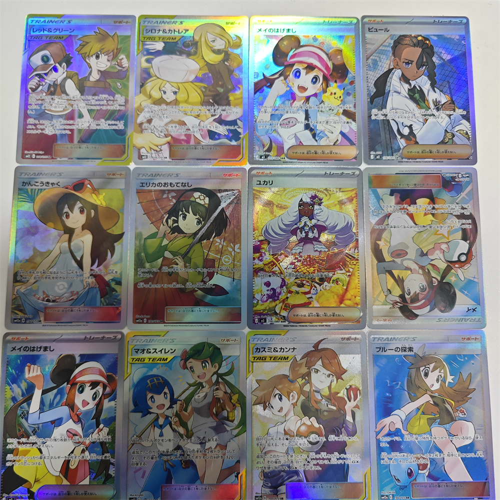 Ptcg Diy Red Nessa Cards Blue  - Cosplay Prop Diy のレビューと価格