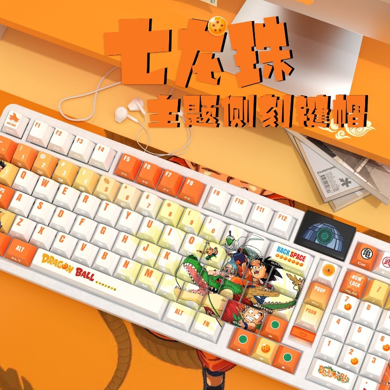 Dragon Ball keycaps,cartoon an - Cosplay Fireball Prop のレビューと価格