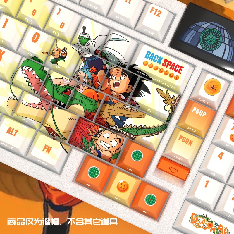 Dragon Ball keycaps,cartoon an - Cosplay Fireball Prop のレビューと価格