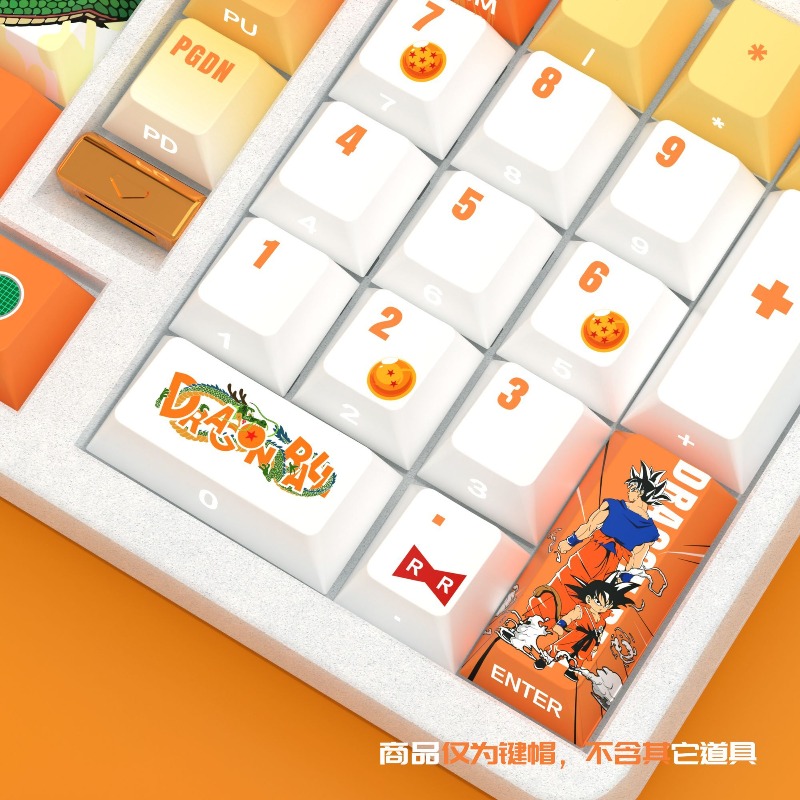 Dragon Ball keycaps,cartoon an - Cosplay Fireball Prop のレビューと価格