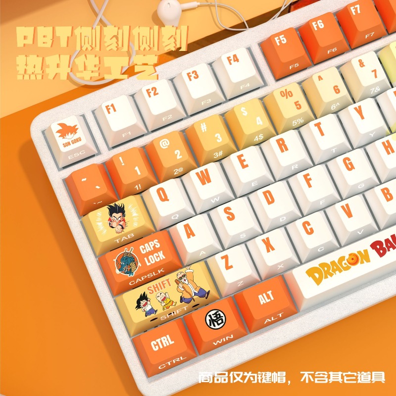Dragon Ball keycaps,cartoon an - Cosplay Fireball Prop のレビューと価格