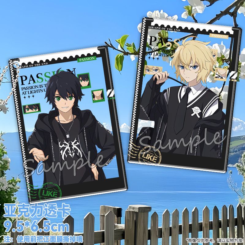 Anime Seraph of the End Hyakuy - Cosplay Prop Diy のレビューと価格