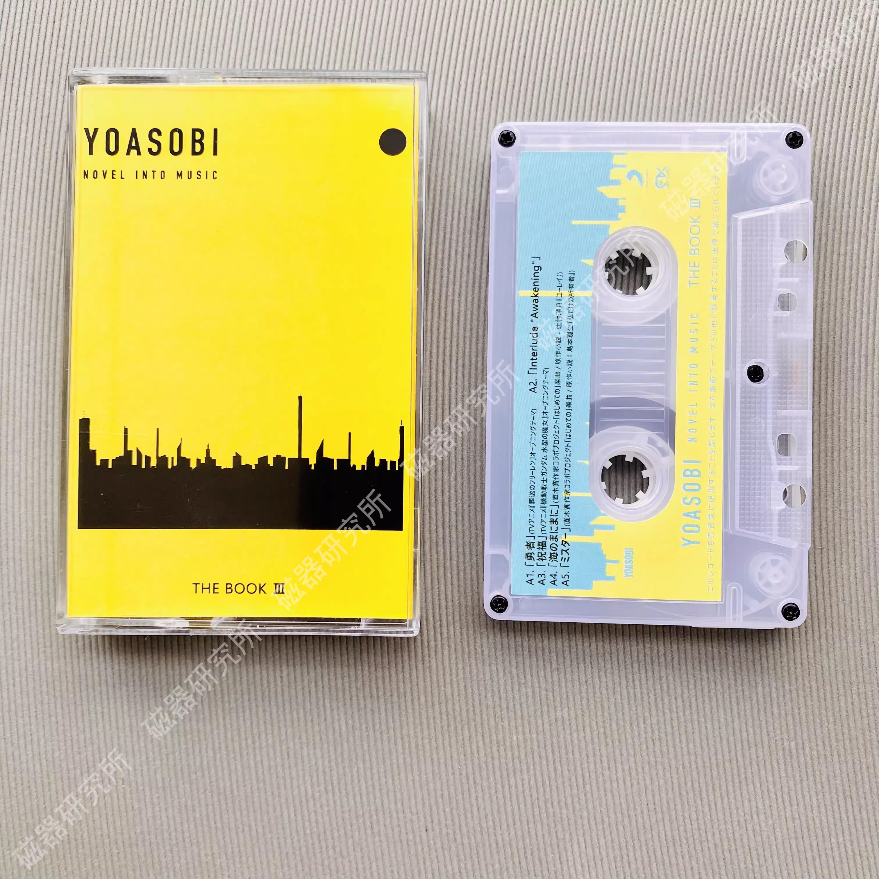 Classic YOASOBI Anime THE BOOK - Cosplay Prop Book のレビューと価格