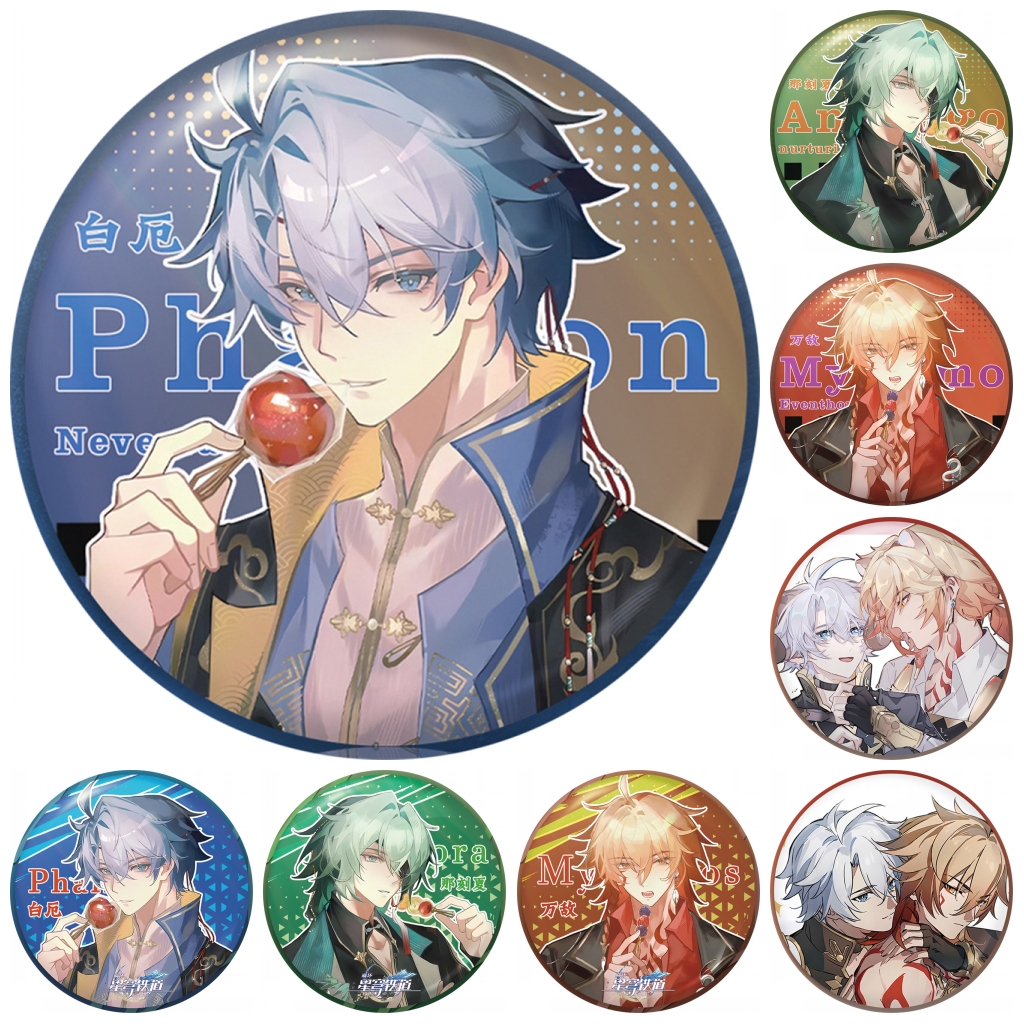 58mm Game Honkai: Star Rail Ph - Anaxa Cosplay Prop のレビューと価格