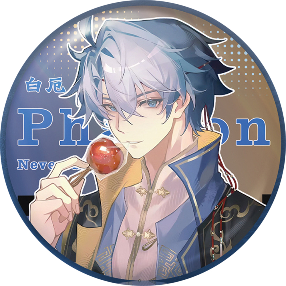 58mm Game Honkai: Star Rail Ph - Anaxa Cosplay Prop のレビューと価格