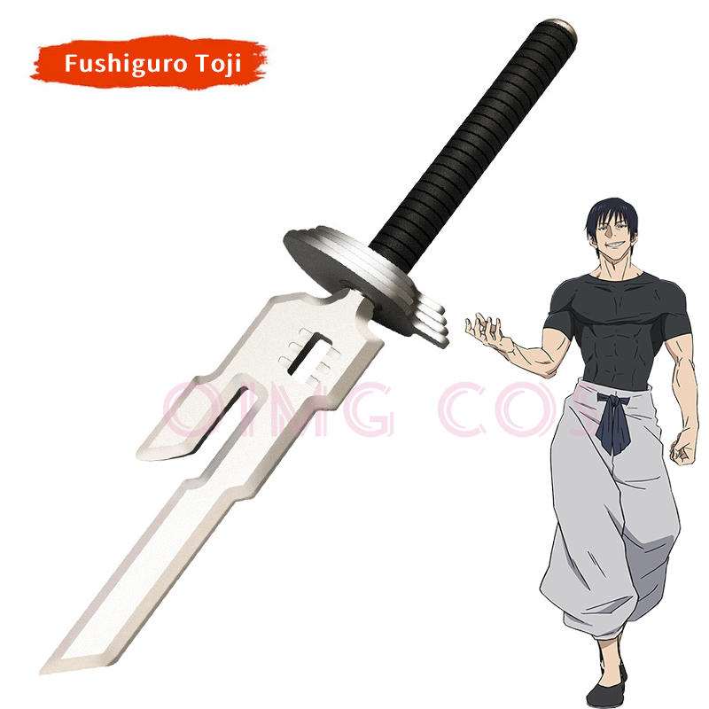 Fushiguro Toji Cosplay Props M - Cosplay Prop Knife のレビューと価格