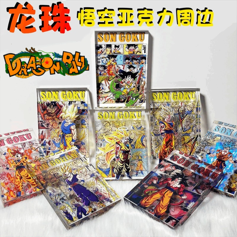 popular anime Dragon Ball acry - Cosplay Fireball Prop のレビューと価格