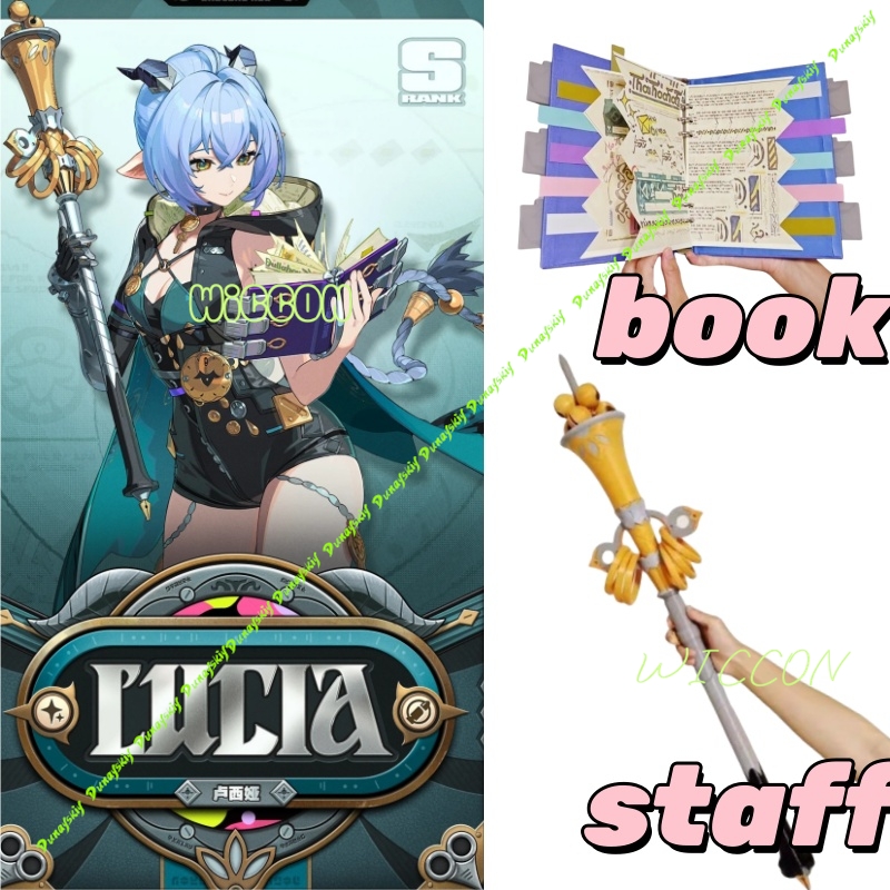 Zenless Zone Zero Lucia Cospla - Cosplay Prop Book のレビューと価格