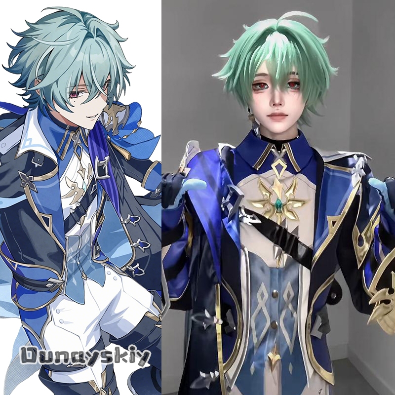 OHaYo*Cosplay Lohen Game Gensh - Cosplay Prop Diy のレビューと価格