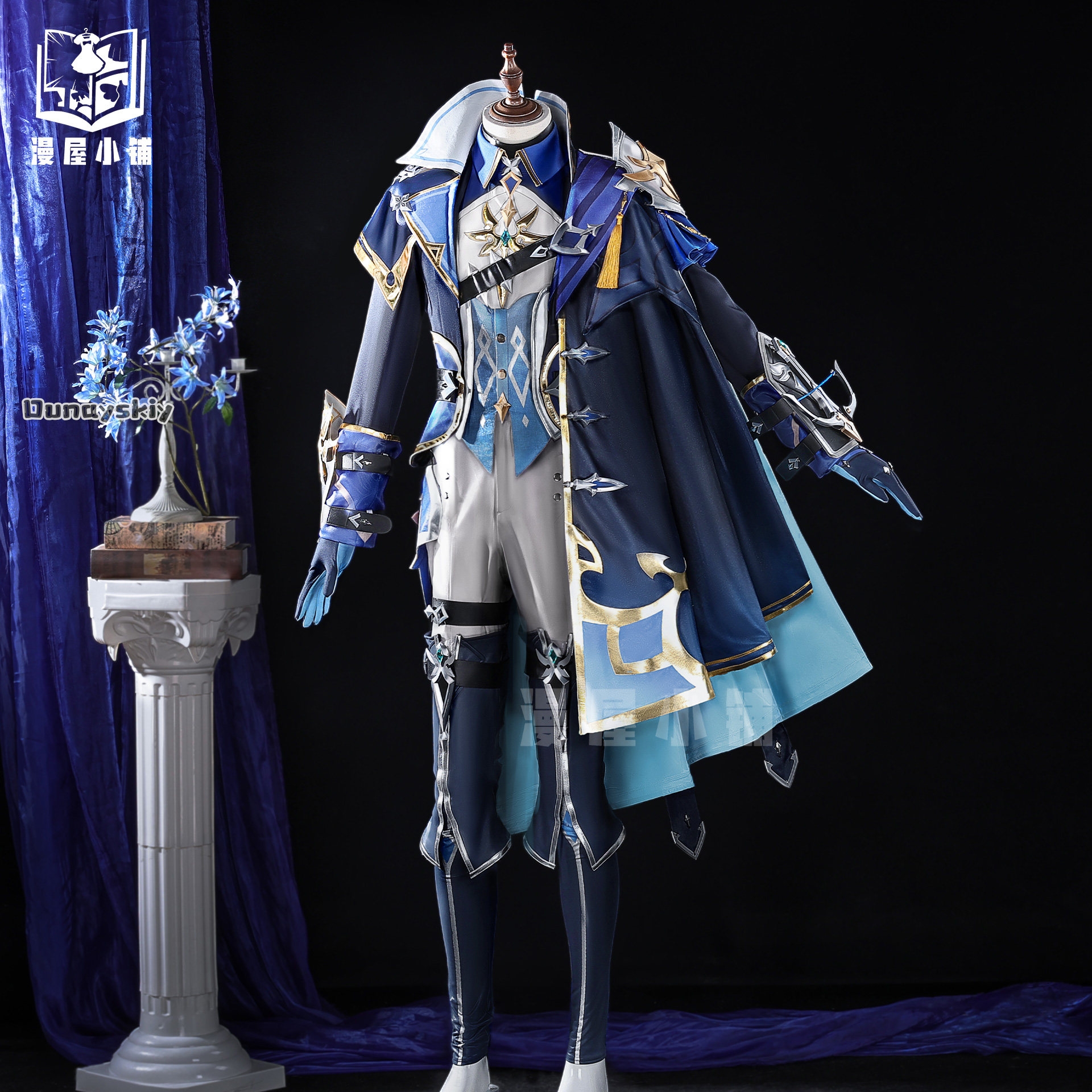 OHaYo*Cosplay Lohen Game Gensh - Cosplay Prop Diy のレビューと価格