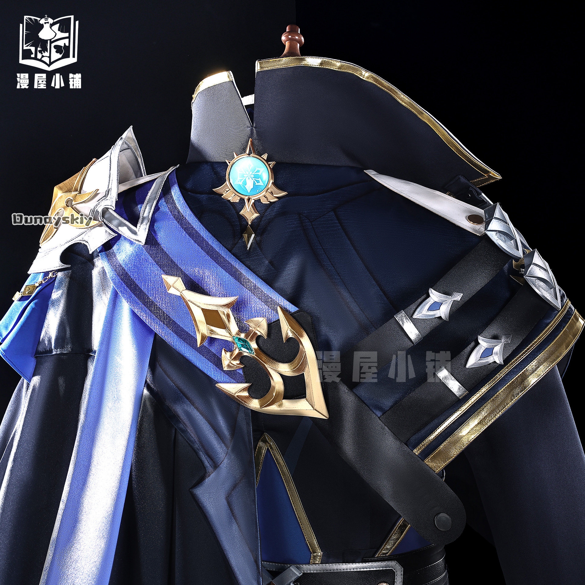OHaYo*Cosplay Lohen Game Gensh - Cosplay Prop Diy のレビューと価格