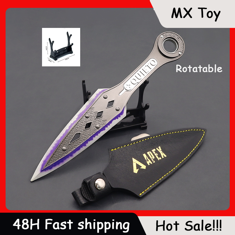 22cm APEX Heirloom Evil Spirit - Cosplay Prop Knife のレビューと価格