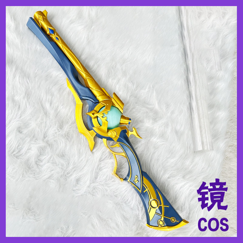 Anaxa Prop Game Honkai: Star R - Anaxa Cosplay Prop のレビューと価格