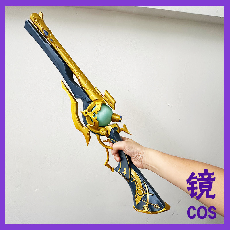 Anaxa Prop Game Honkai: Star R - Anaxa Cosplay Prop のレビューと価格