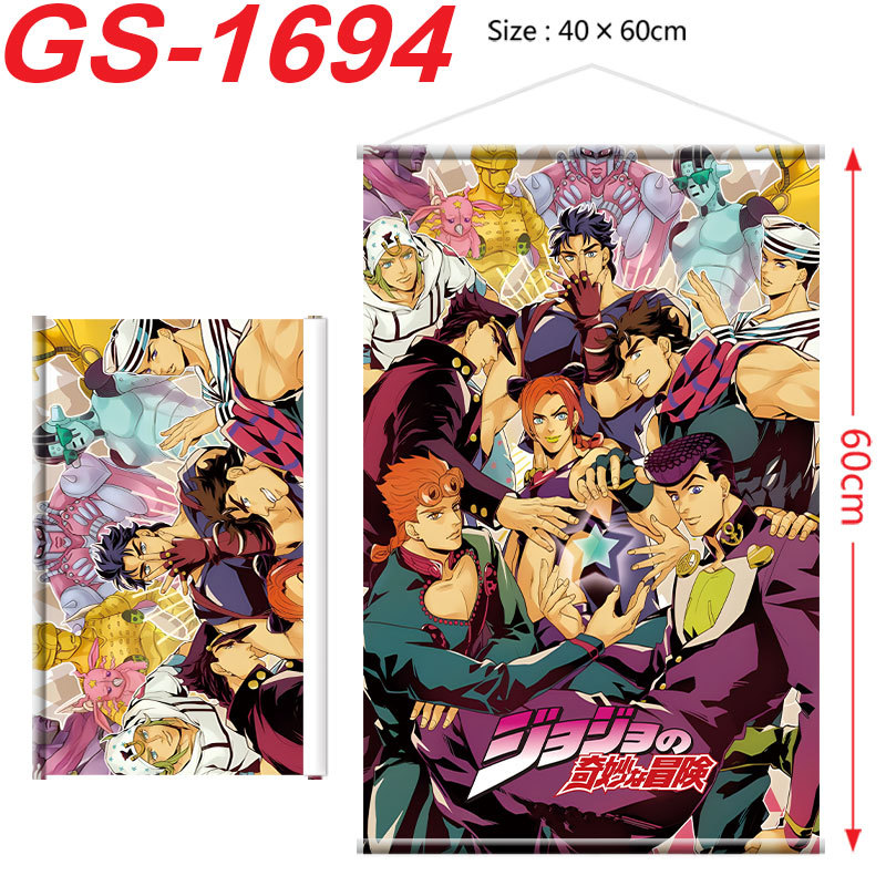 JOJO Bizarre Adventure Poster  - Cosplay Prop Painting のレビューと価格