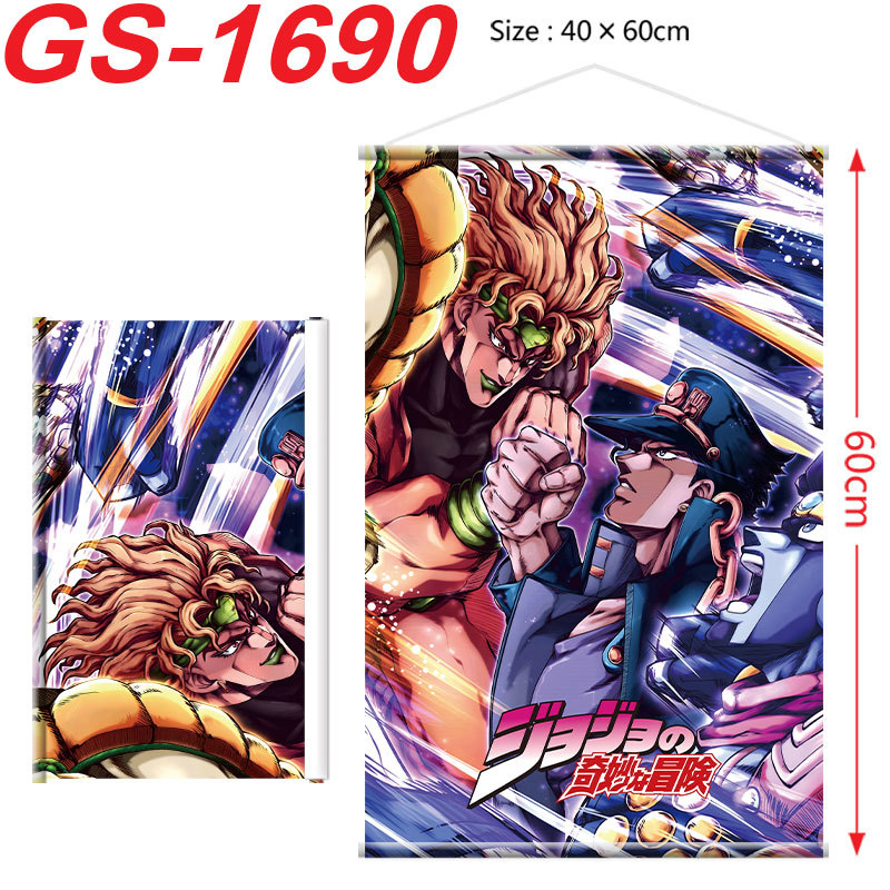 JOJO Bizarre Adventure Poster  - Cosplay Prop Painting のレビューと価格