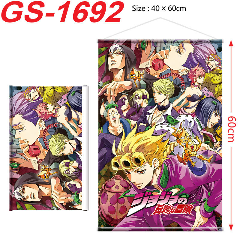 JOJO Bizarre Adventure Poster  - Cosplay Prop Painting のレビューと価格