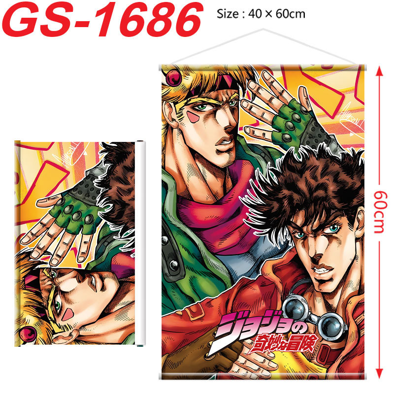JOJO Bizarre Adventure Poster  - Cosplay Prop Painting のレビューと価格