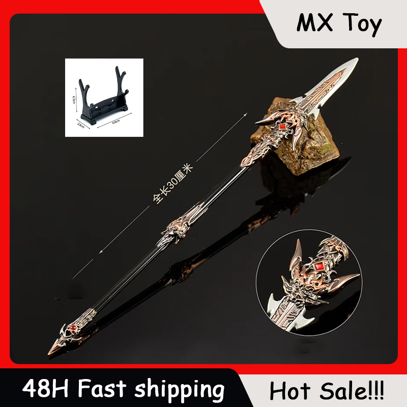 30cm Naraka Figure Game Toy Sw - Cosplay Prop Knife のレビューと価格