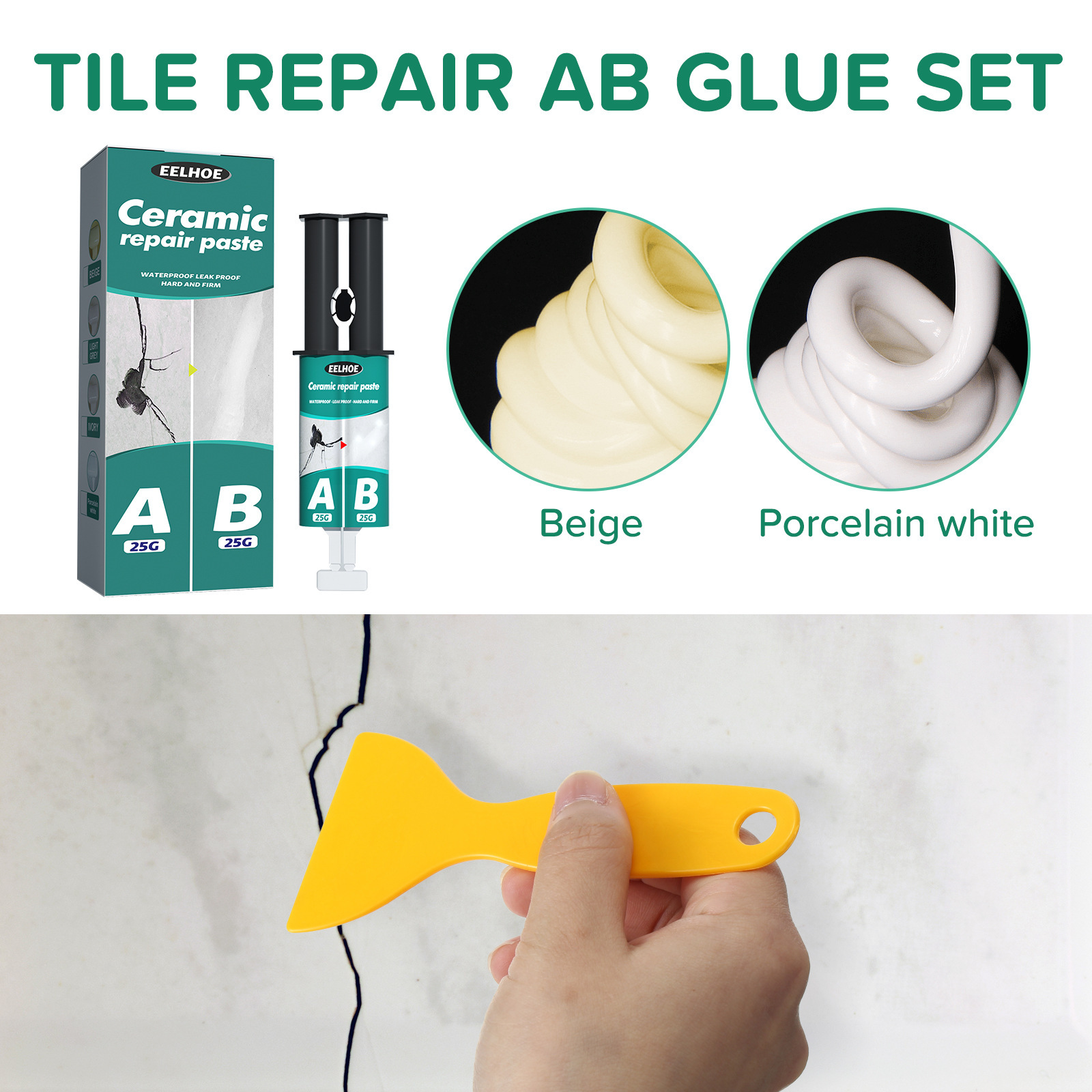 Tile Repair Paste Repair AB Gl - Contact Cement Glue のレビューと価格
