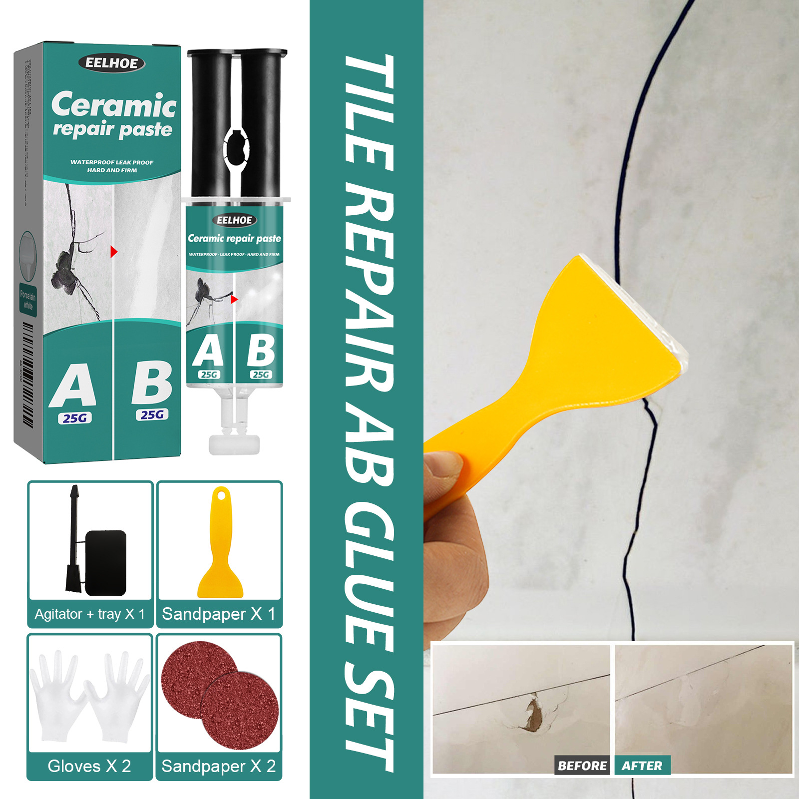 Tile Repair Paste Repair AB Gl - Contact Cement Glue のレビューと価格