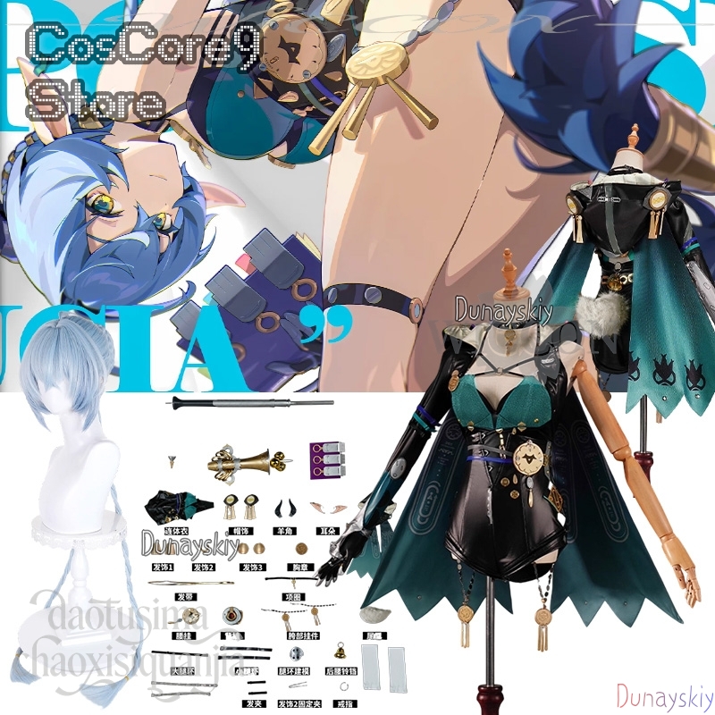 Lucia Elowen Cosplay Anime Gam - Cosplay Prop Book のレビューと価格