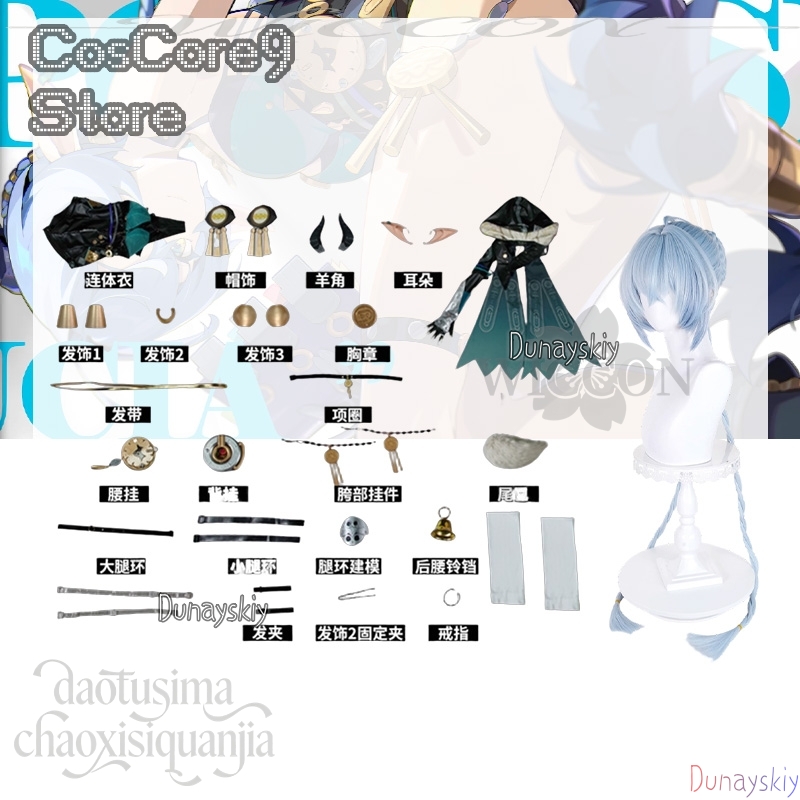 Lucia Elowen Cosplay Anime Gam - Cosplay Prop Book のレビューと価格
