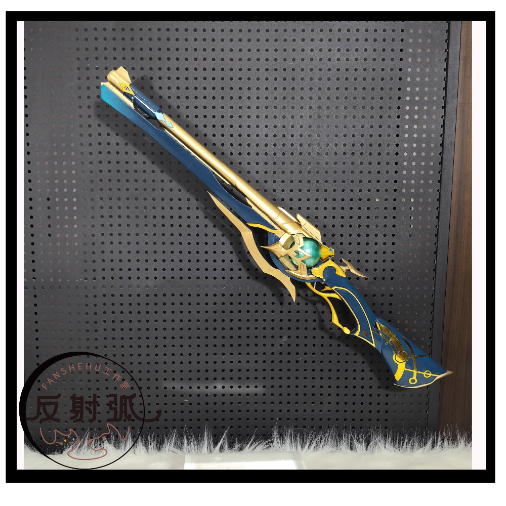 Game Honkai: Star Rail Anaxago - Anaxa Cosplay Prop のレビューと価格