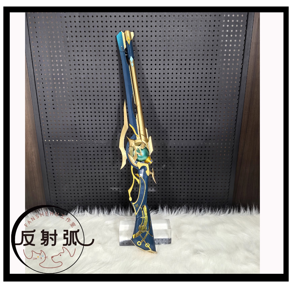 Game Honkai: Star Rail Anaxago - Anaxa Cosplay Prop のレビューと価格