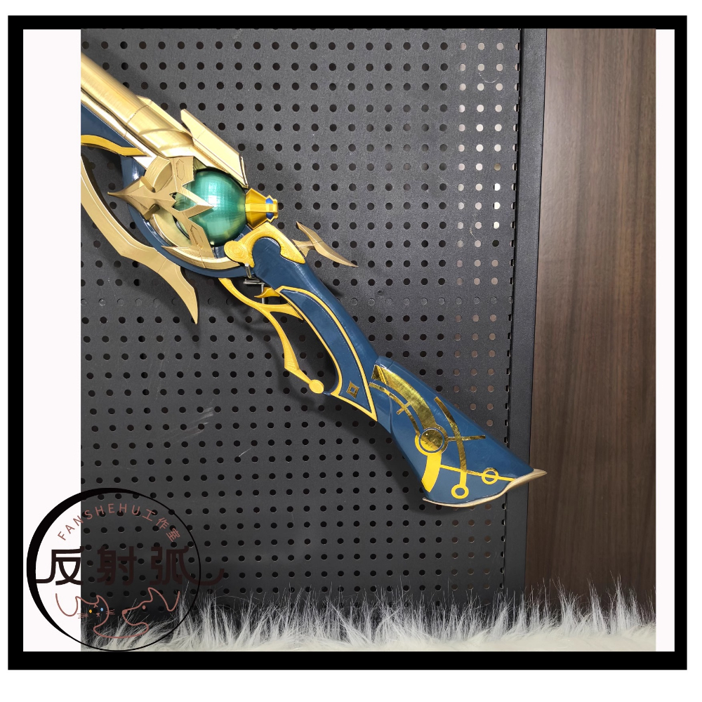 Game Honkai: Star Rail Anaxago - Anaxa Cosplay Prop のレビューと価格