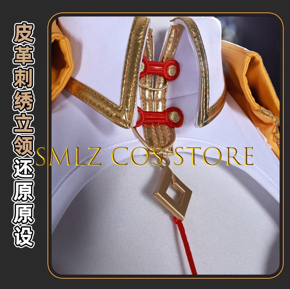 Yixuan Cosplay Game Zenless Zo - Prop De Cosplay のレビューと価格