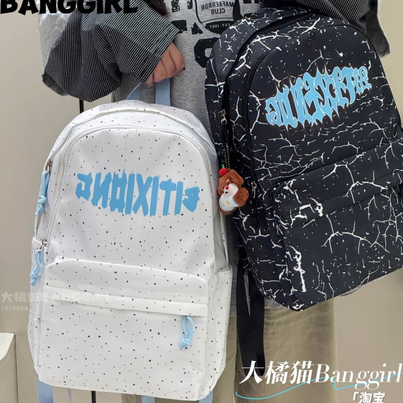 Banggirl Backpack Graffiti Pri - Free Cosplay Prop Patterns のレビューと価格