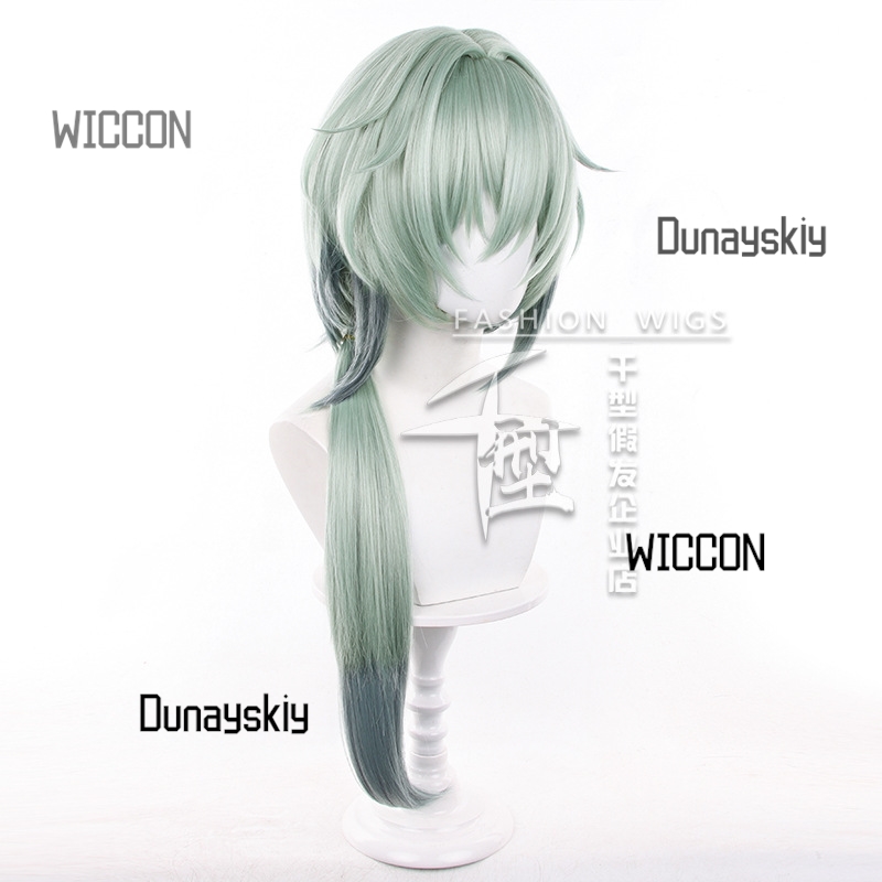 Honkai Star Rail Anaxa Cosplay - Anaxa Cosplay Prop のレビューと価格