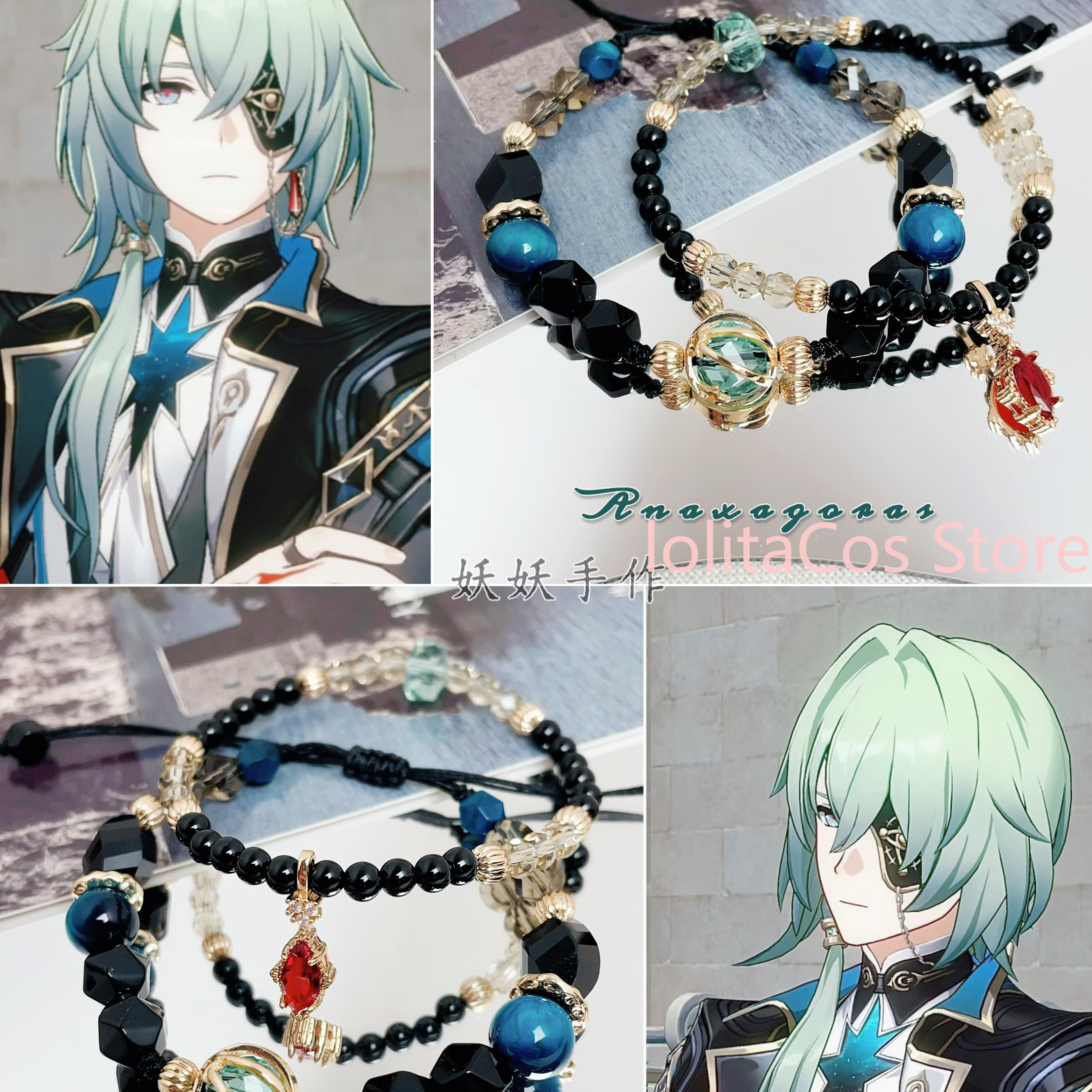 Honkai：Star Rail Anaxa Anaxago - Anaxa Cosplay Prop のレビューと価格