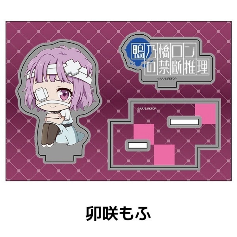 Anime Ron Kamonohashi 10cm Acr - Cosplay Prop Painting のレビューと価格