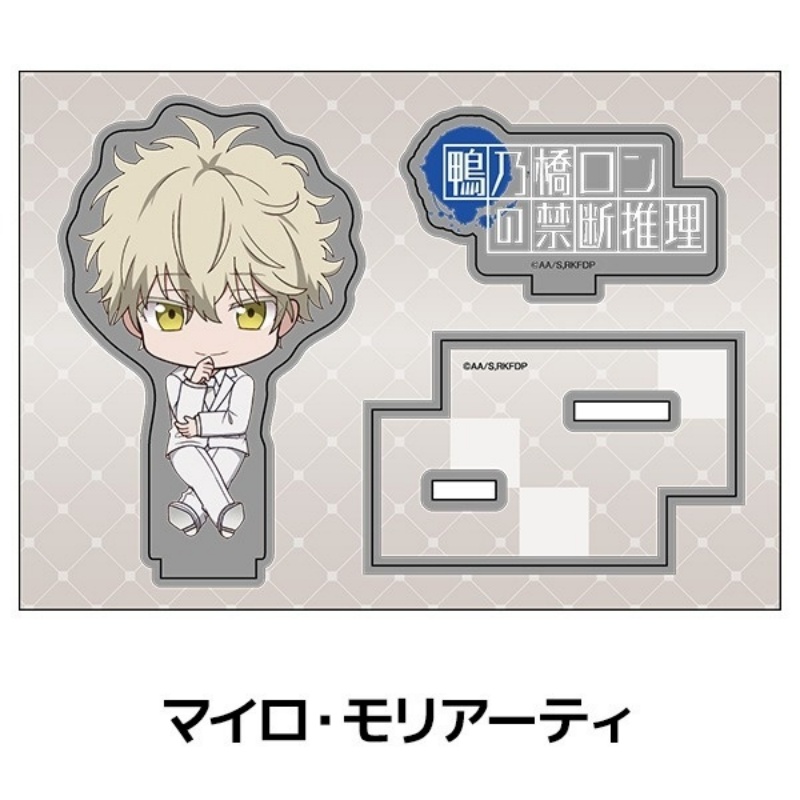 Anime Ron Kamonohashi 10cm Acr - Cosplay Prop Painting のレビューと価格
