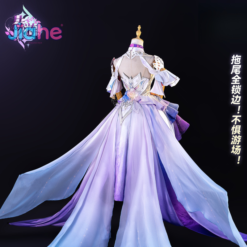 Game Honkai：Star Rail Cyrene C - Prop De Cosplay のレビューと価格