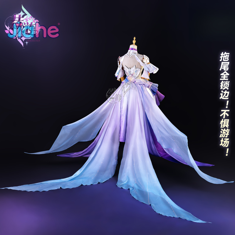 Game Honkai：Star Rail Cyrene C - Prop De Cosplay のレビューと価格
