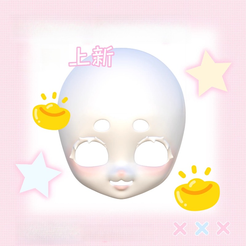 Kig Mask Skull DIY Fursuit Cos - Cosplay Prop Diy のレビューと価格