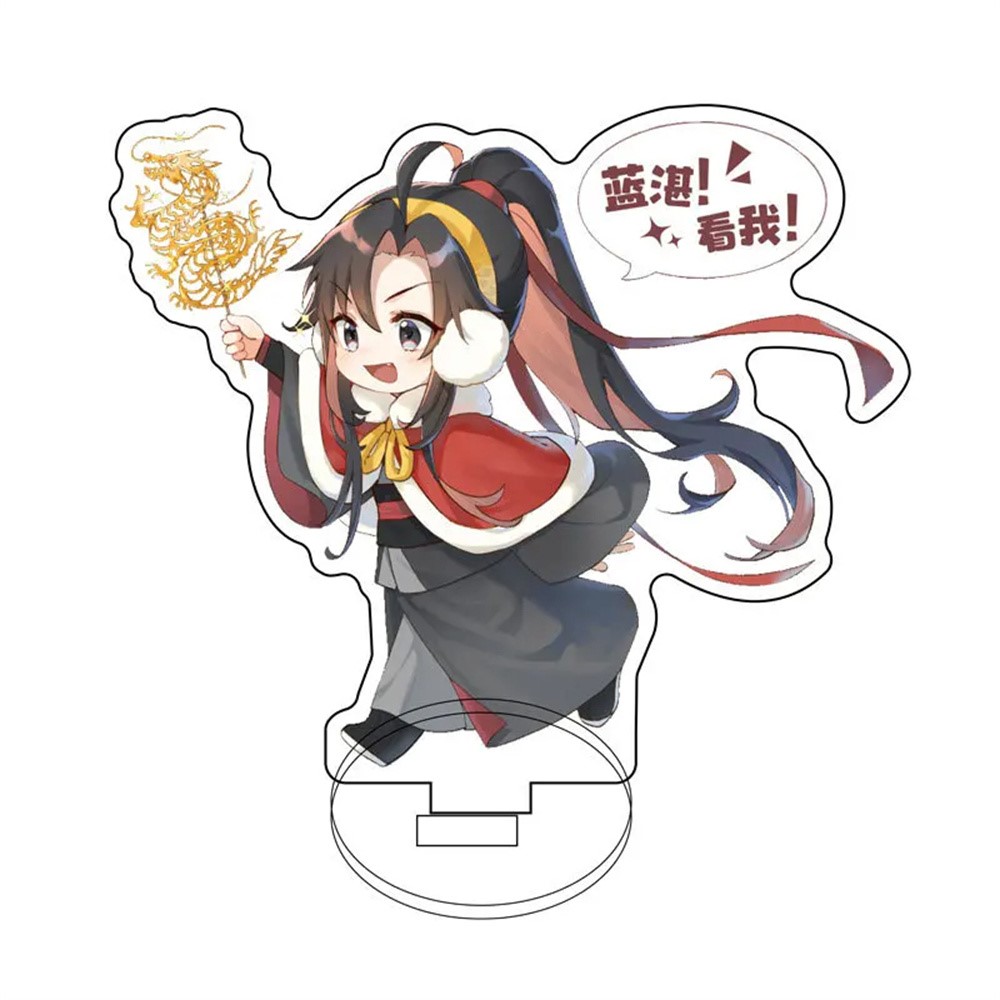 Anime 15CM Mo Dao Zu Shi   Fig - Cosplay Prop Painting のレビューと価格